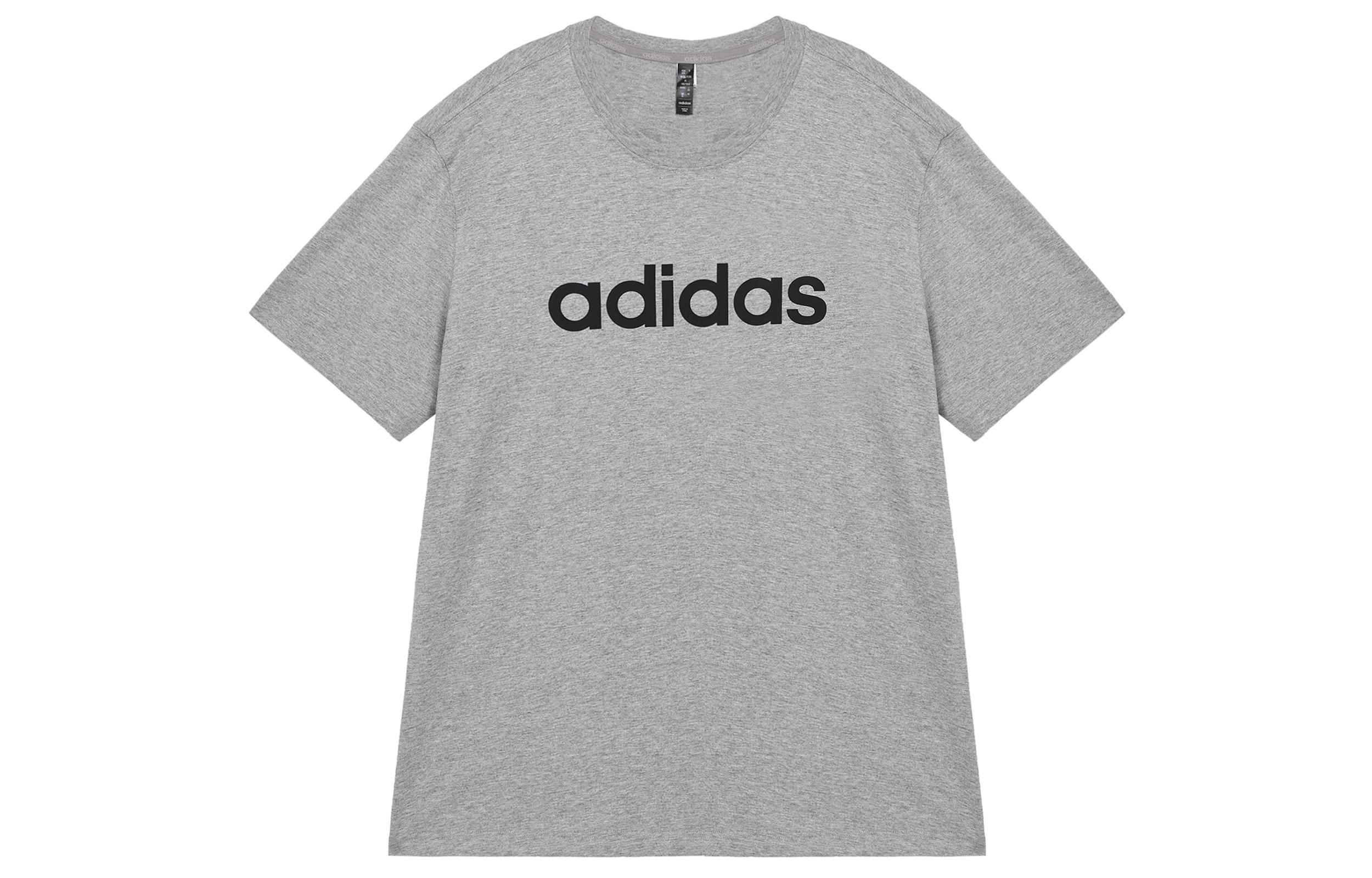 Adidas T Shirt Men s Medium Heather Gray JI5073 XL