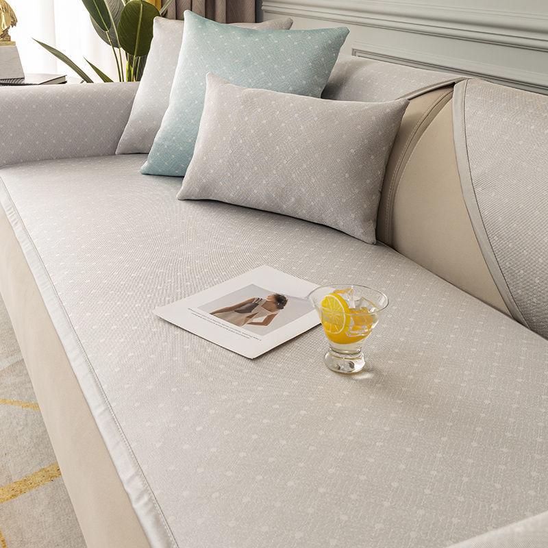 Ice Silk Sofa Mat, Anti Slip Summer Cool Mat, Minimalist Modern High-end Summer Cushion Set, Cover Cloth