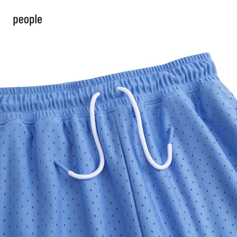 Jordan Pantaloncini sportivi in rete AJ Unisex per bambini