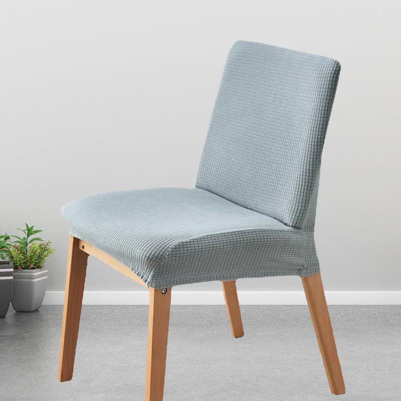 Elastic Chair Cover Short Backrest Chair Covers Solid Fabric Classic House Seat Case Chairs Covers For Home Dining Lving Room