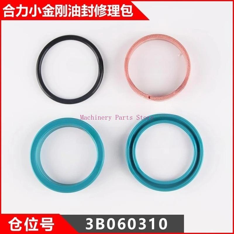 Forklift Oil Seal Sealing Ring Manual Hydraulic Moving Truck Raise The Car Oil Pump Repair Bag Accessories for Aojin Noli