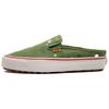 Lqqk Studios X Og Mule Lx 'Circle V Splatter Green' VN0A5FC22T1