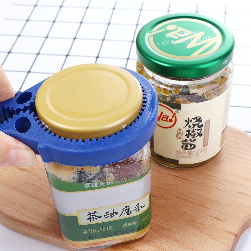 Anti-slip Manual Jar Bottle Wrench Adjustable Can Opener Bottle Opener Kitchen Tool Jar Lid Gripper