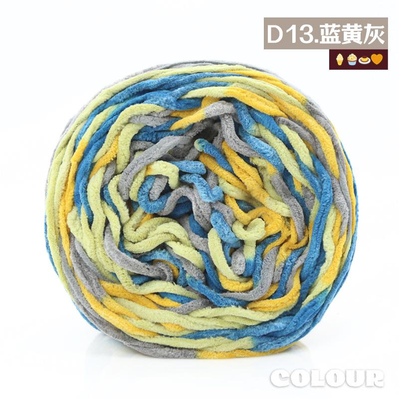 Round Strand Hollow Cotton Thread 2Mm Medium Coarse Cotton And Linen Hand-Woven Diy Crocheted Hat Thread Bag Material Hollow Yarn