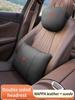 AMO1 For Tesla Model 3 Model Y Model S Model X Car Headrest Neck Support Seat Soft Neck Pillow Automobile Tesla Interior Accessories