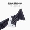 Double Head Metal Scraper Glass Glue Scraper Edge Trimming Removal Silicone Manual Seam Tool Scraper