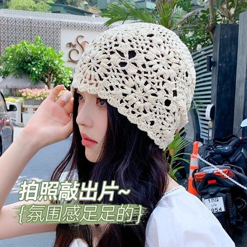 

Jiu Jingyi s same style knitted hollow-out beanie for women, summer thin version, suitable for large head circumference, makes the face look smaller, M（56-58cm）