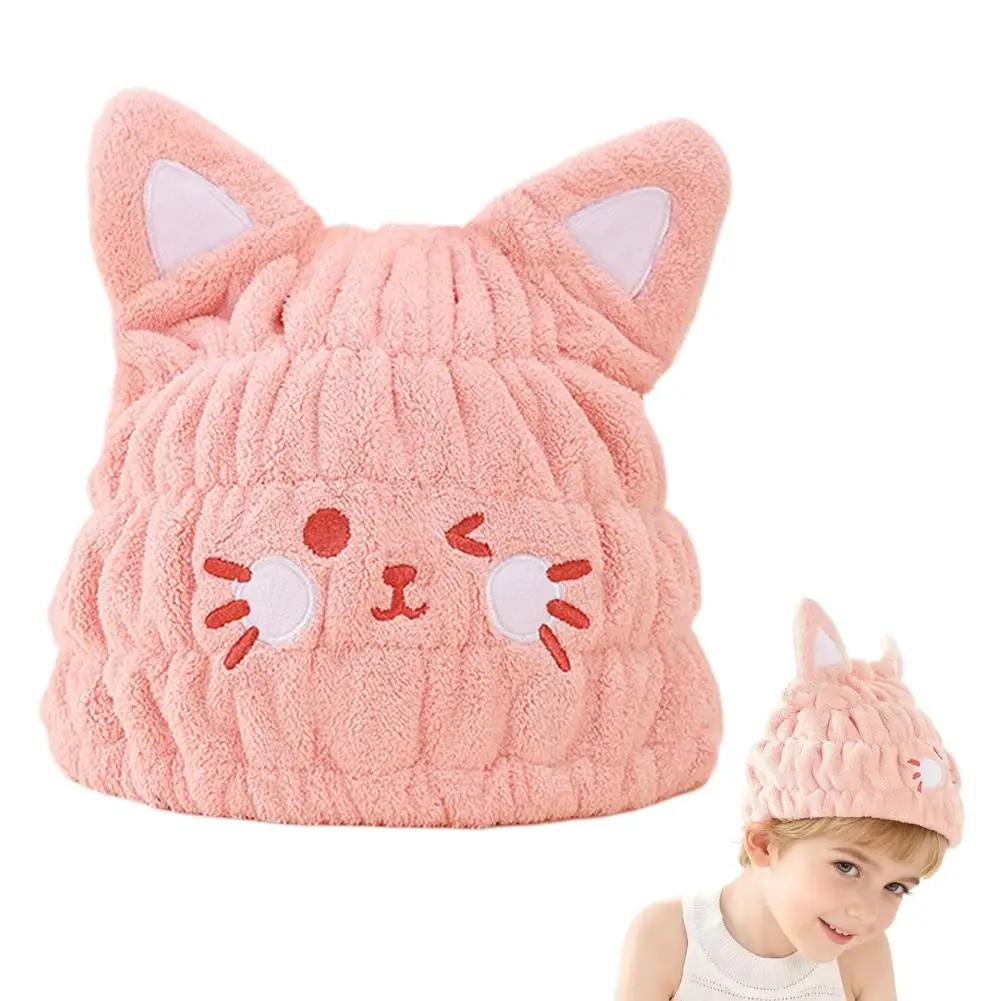 

Soft Coral Fleece Bath Cap Cute Cartoon Animals Hairs Bath Drying Towels Supplies Drying Ultra-Soft Turban Absorbent Turban O5Z7