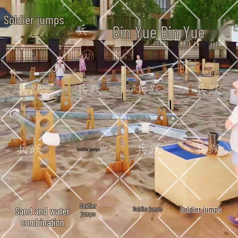 Bingyue Small Sand and Water Play Set