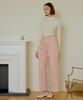 Yeoppe Tucked Cotton Pants_Pink