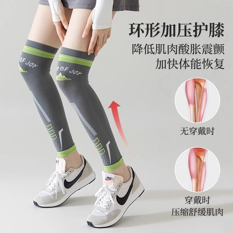 Calzini a Compressione Sportiva Professionali Fitness Corsa Salto della Corda Compressione Muscolare Coprigambe Calzini Copri Polpaccio Badminton