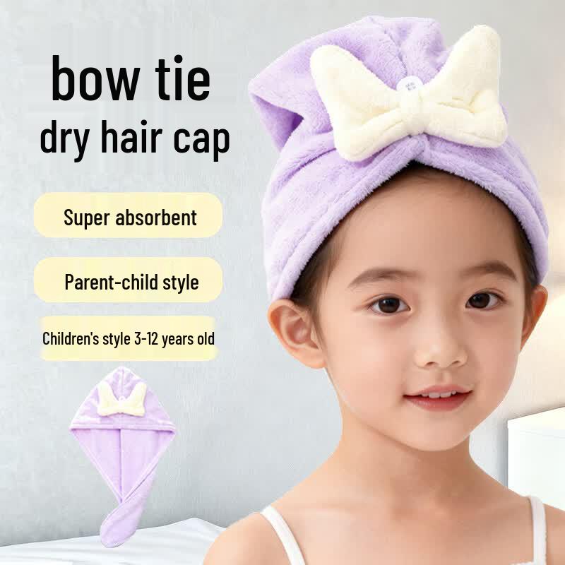Children s Quick-Dry Bowknot Hair Towel