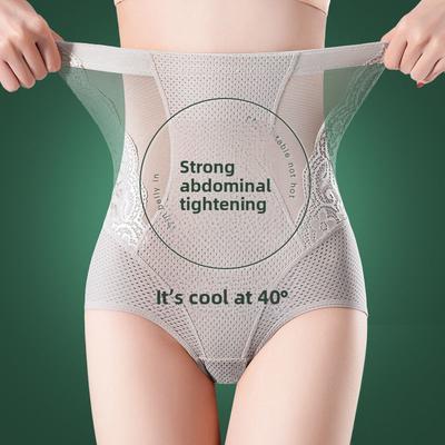 Female Summer Thin Model Lift Buttock Shaping Strong Abdominal Postpartum High Waist Triangle Briefs