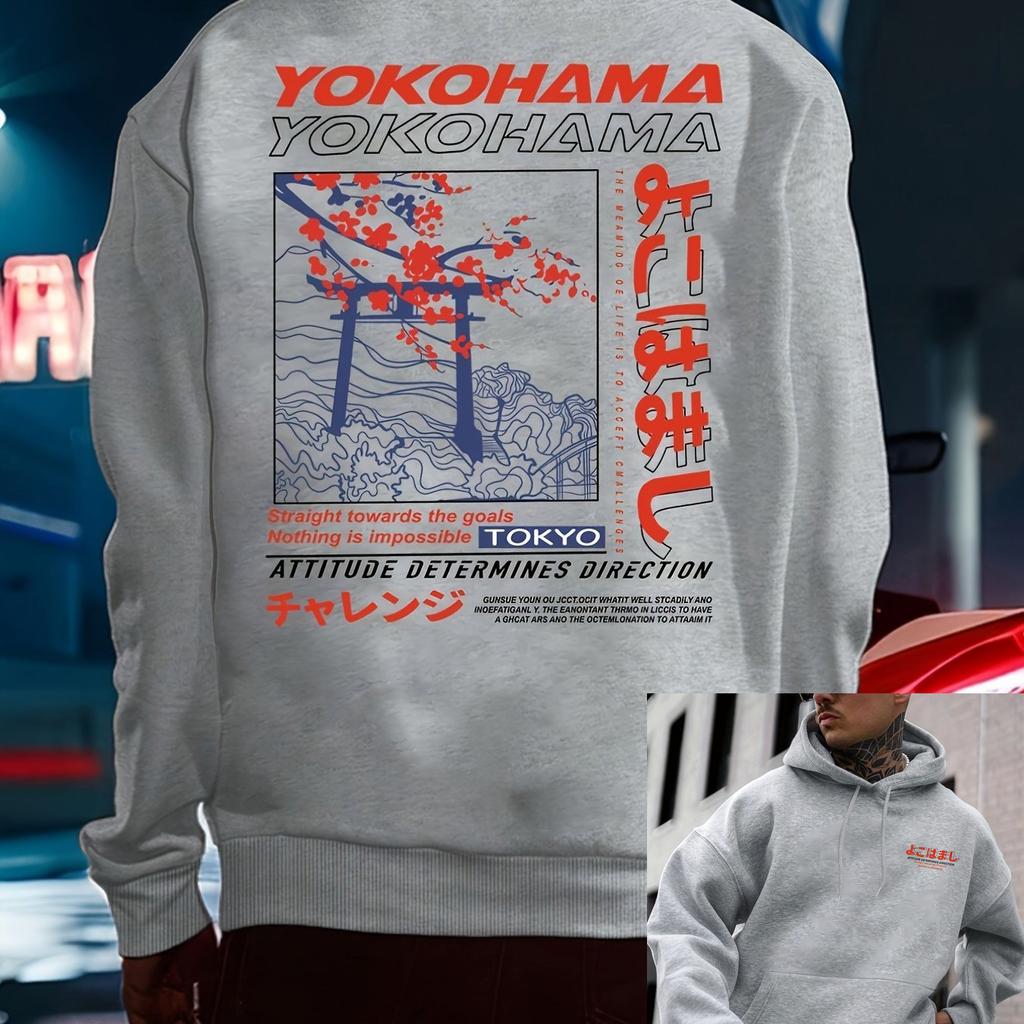 Herren Herbst- und Winter-Freizeitmode lockerer Kapuzenpullover mit bedrucktem Tokyo-Muster, warmer Pullover