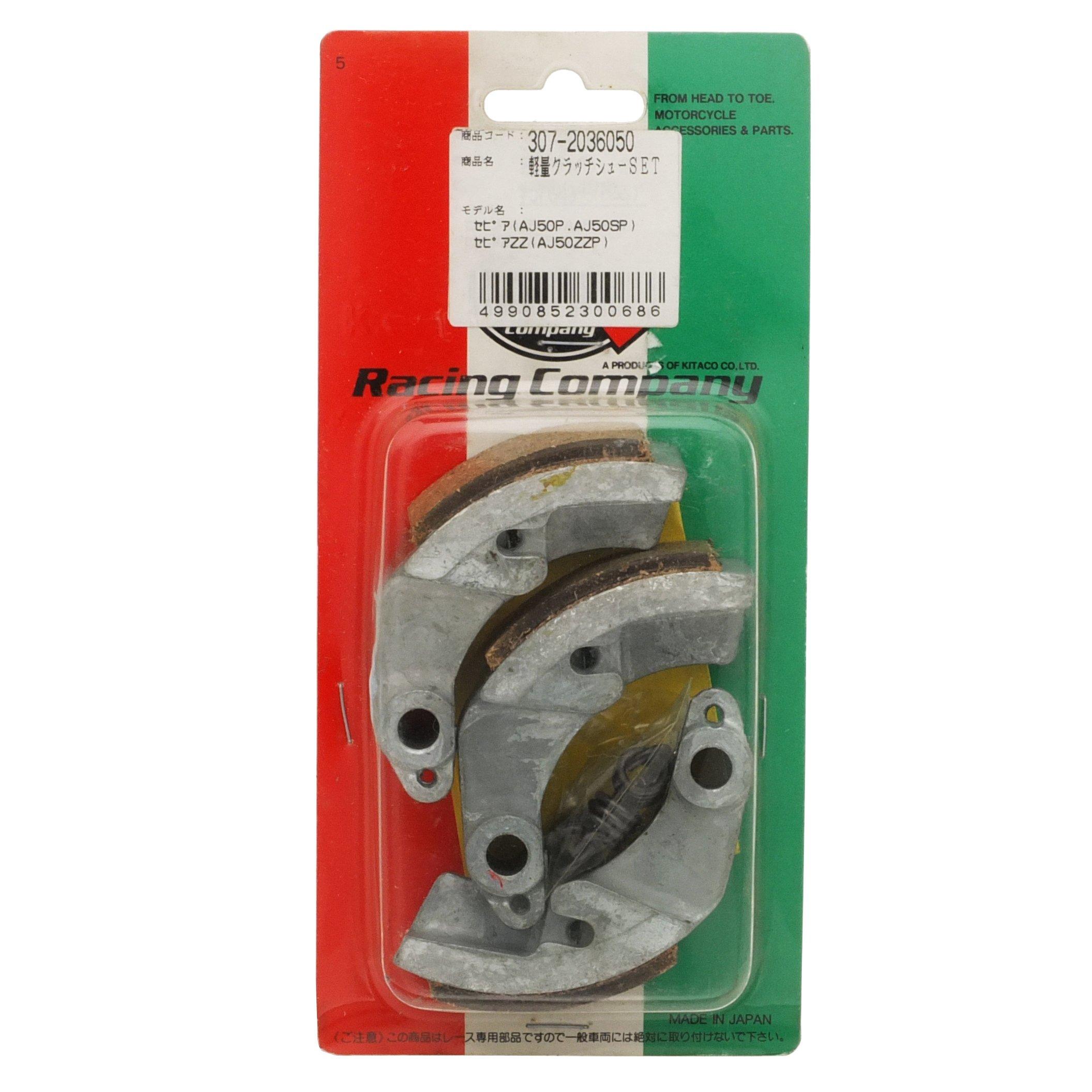 

KITACO Комплект легких колодок сцепления, Sepia ZZ, 307-2036050