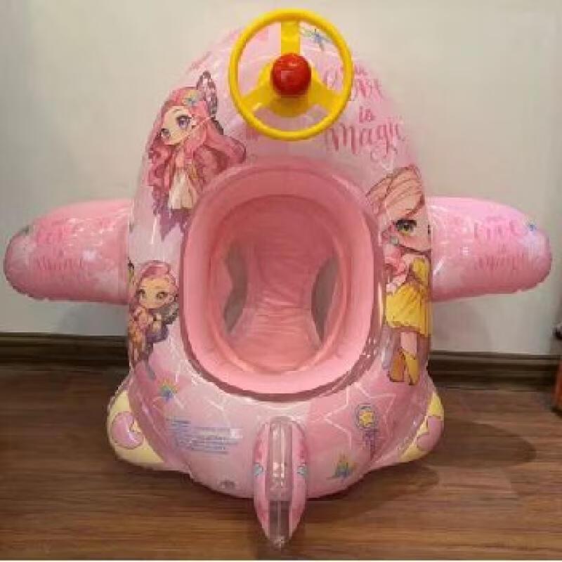 Infant Airplane Swim Seat Ring with Steering Wheel