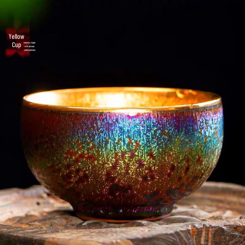 Chaxun Large Jianzhan Master Teacup with 24K Gold Liner