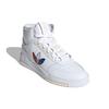 Adidas Drop Step Xlt 'White Trefoil' Sneakers FX7693