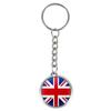 British Flag Keychain