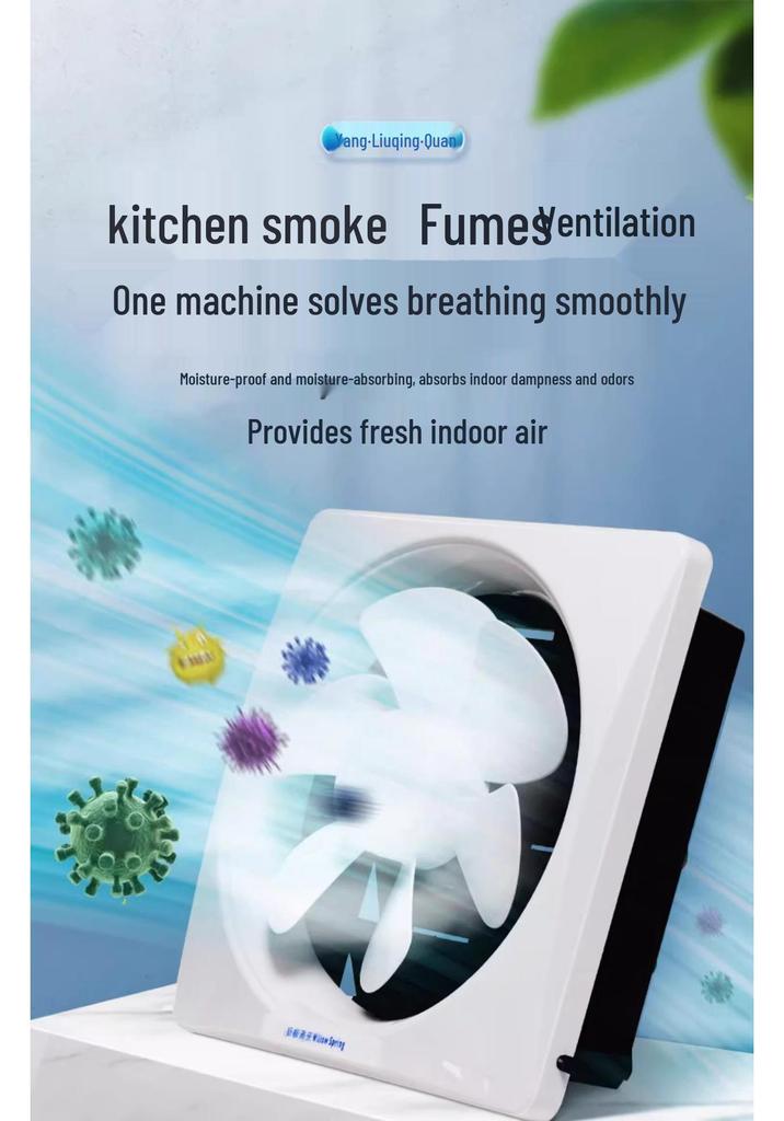 Louvre Silent Ventilation Fan: Kitchen Oil & Bathroom Exhaust Wall/Window Mount