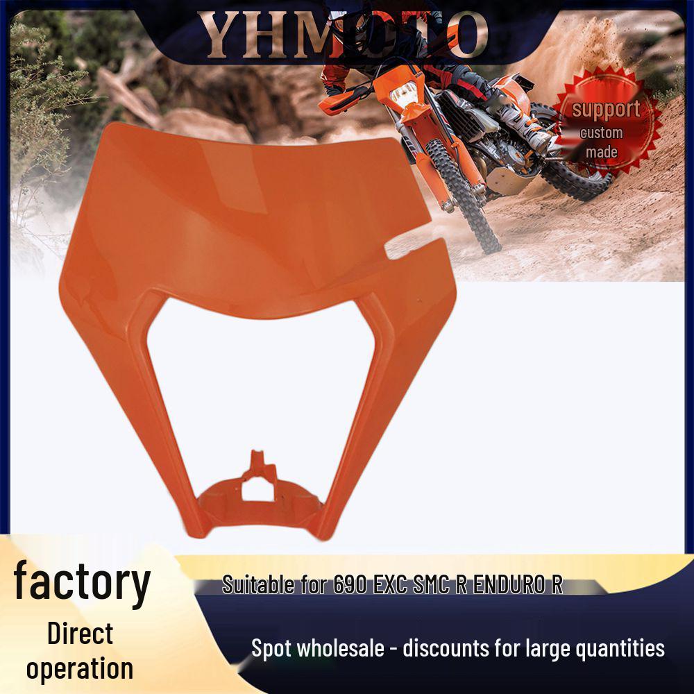 2023 Enduro Off-Road Headlight Cover for EXC/SXF/XCF/XCW 450