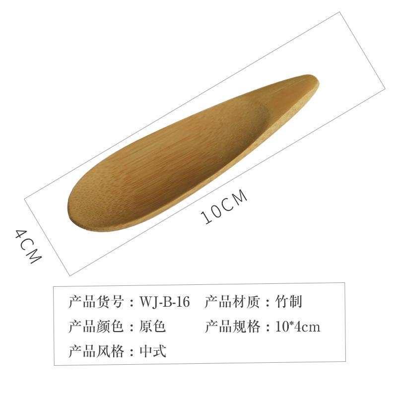 1-10 Stück Bambus Tee Löffel Kung Fu Tee Löffel Untertasse Schwarz Grün Tee Schaufel Küche Zuhause Nachmittagstee Geschirr Geschenk Für Freunde