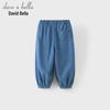 Girls' Sun Protection Cooling Lyocell Denim Cropped Pants