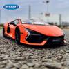 Welly 1/24 Lamborghini Revuelto Alloy Sports Car Model Diecasts Metal Racing Vehicles Car Model Simulation Collection Kids Gifts
