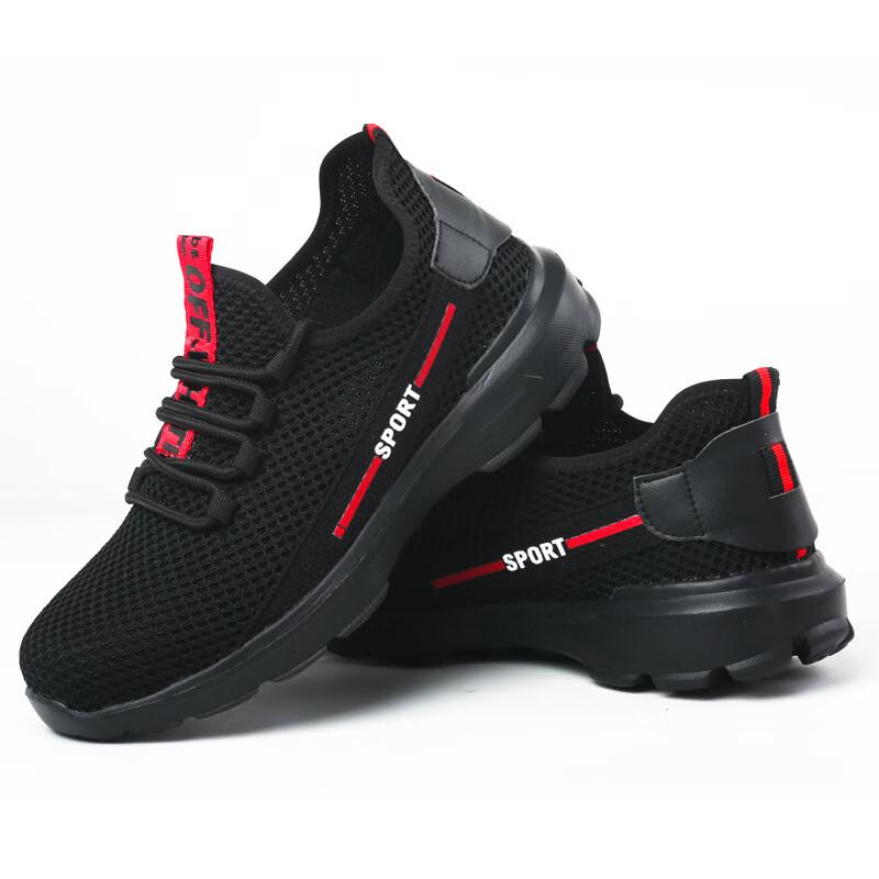 

Huaxia Guanyi Lightweight Flyknit Work Safety Shoes 36-46