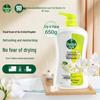 Dettol Fresh Feuchtigkeitsspendendes Duschgel