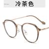 Retro Square Frame Oversized Anti Blue Light Glasses Office Computer Read Versatile Anti Radiation Video Gaming Eyewear Goggles