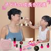 OTONOPI Kosmetikset für Make-up Spielzeugset mit stilvoller Verkleidung Perfekt für Alter 6 und Weihnachtsgeschenk Mädchen, Tasche, Spielen, Nicht fleckend, Sicher, 19-teiliges Set,