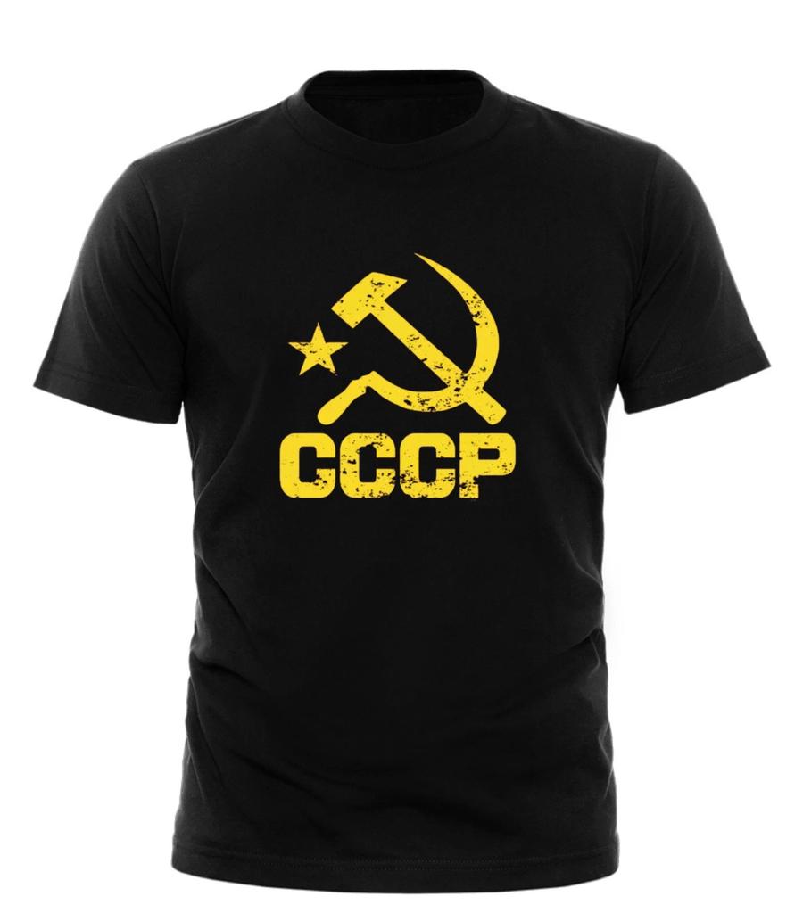 Cccp Yellow - Mens Funny Novelty Tee Top Gift T Shirt All Sizes Black Blue