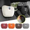 For BMW Car Seat Headrest Safety Head Neck Rest Relax Cushion Pad Protector Pillow E90 E60 E93 E87 G01 G20 X3 X5 F30 F20 G05 G06