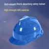 Yuzhuxun Safety Helmet