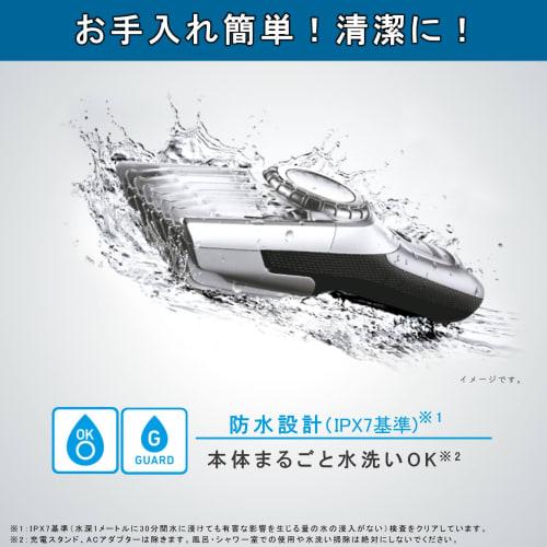 Panasonic hair cutter hair clipper for short hair rechargeable AC type silver tone ER-GC74-S