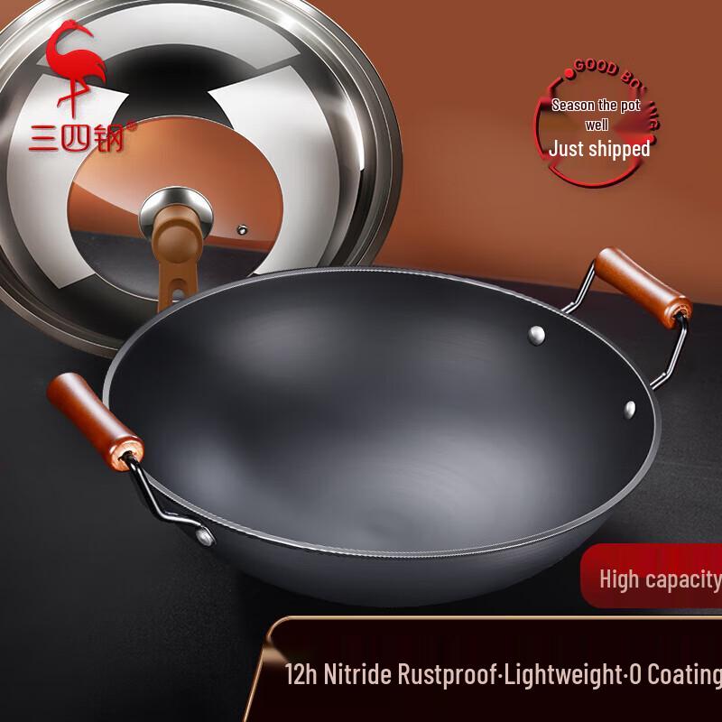 Traditional Wrought Iron Double-Handle Round Bottom Wok