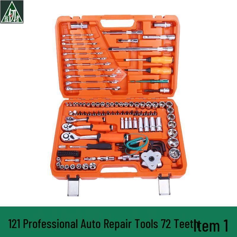 Zhanrenzhe Ratchet Wrench & Socket Tool Set Auto & Motorcycle Repair Kit