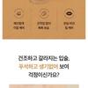 PAPA RECIPE Blemish Lip Serum