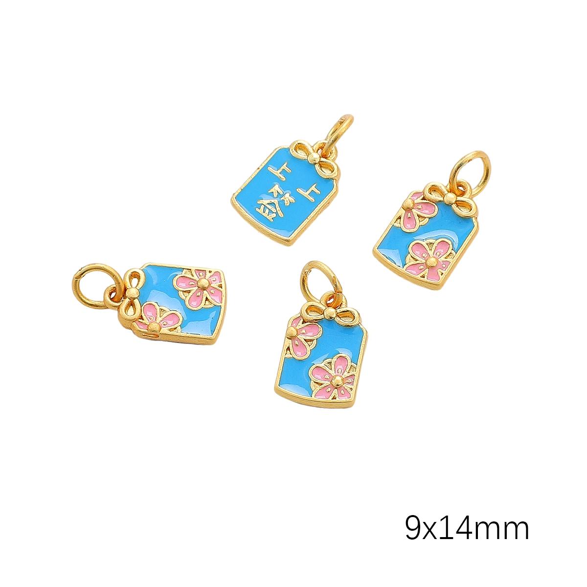 

1 шт./пакет капает масло кулон DIY браслет ожерелье серьги ювелирные аксессуары 9x14mm 1pc/bag