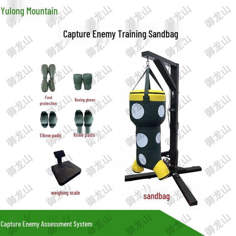 Intelligent Combat Training Electronic Sandbag