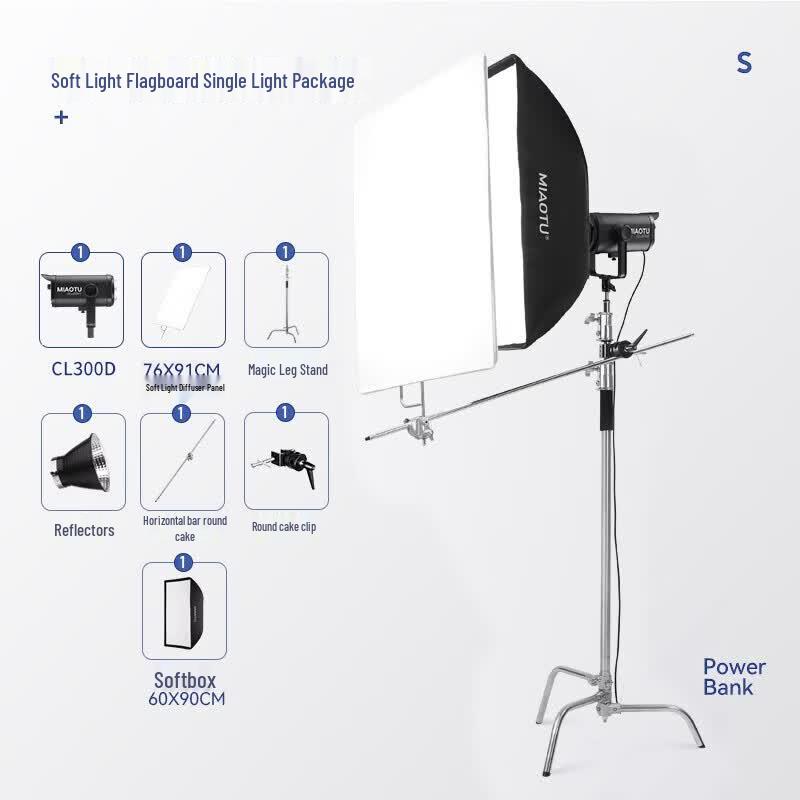 Miaotu CL300D LED Photography Fill Light Kit