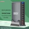 800W Multi-Port PD Fast Charger for Apple Laptops and Phones