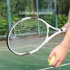 Xurin Carbon Fiber Integrated Tennis Racket
