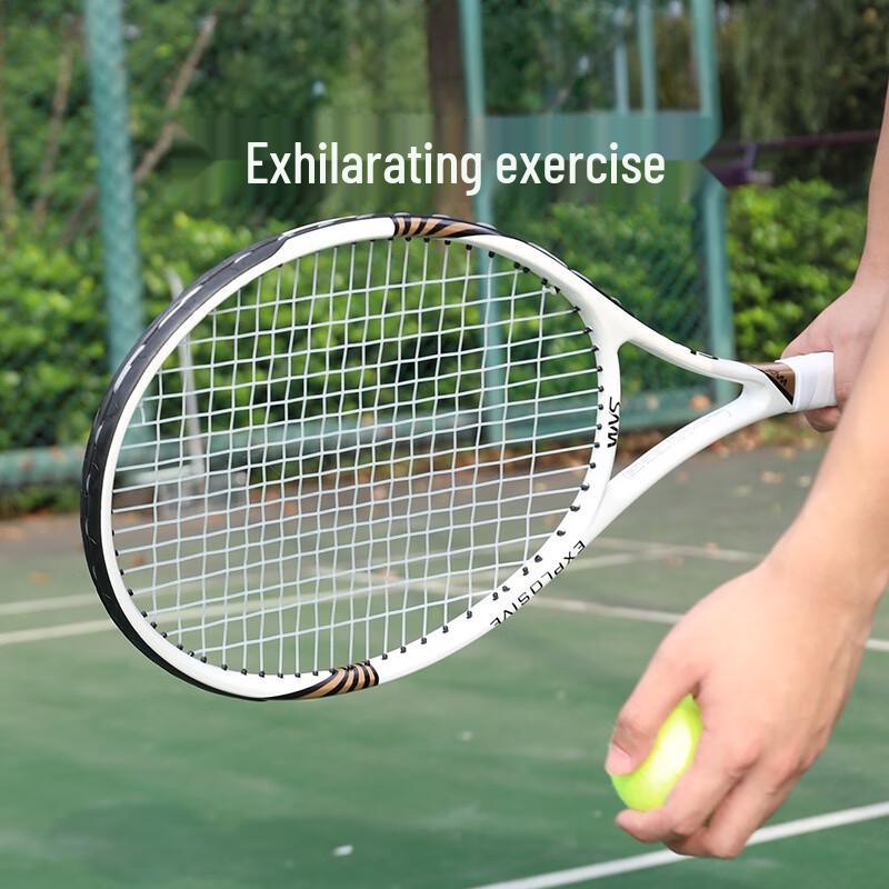 Xurin Carbon Fiber Integrated Tennis Racket