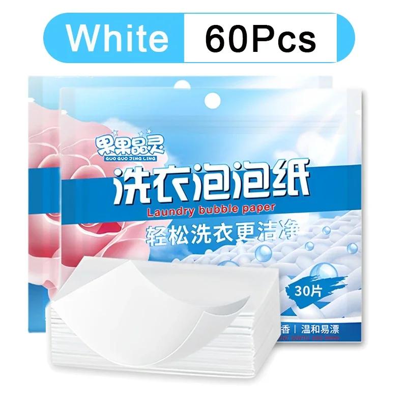 Washing Capsules Underwear Downy Powerful Stain Removal Laundry Balls Fabric Softener Useful Things for Home Cleaning Tablets