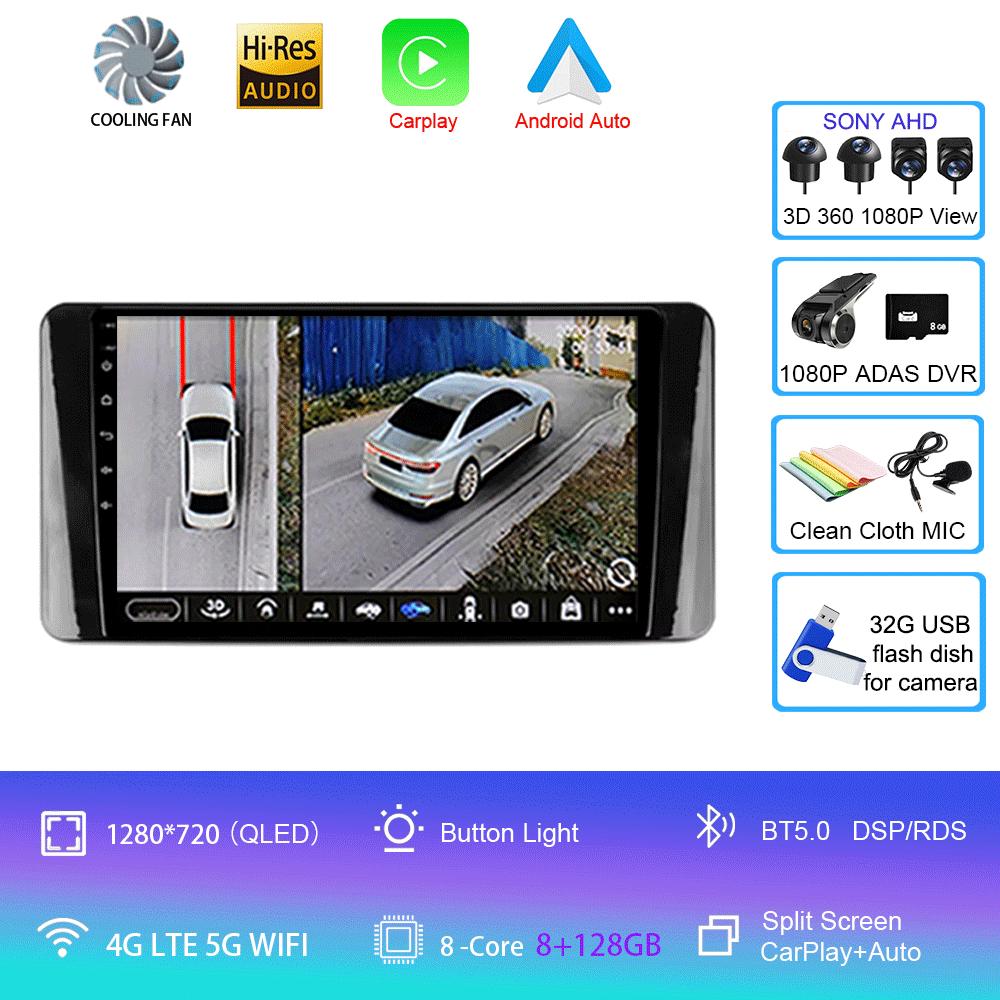Android 14 For Volkswagen Polo Mk6 VI 6 2020 - 2022 Car Radio Multimedia Video Player Navigation Carplay WIFI BT 2Din 2 Din DVD