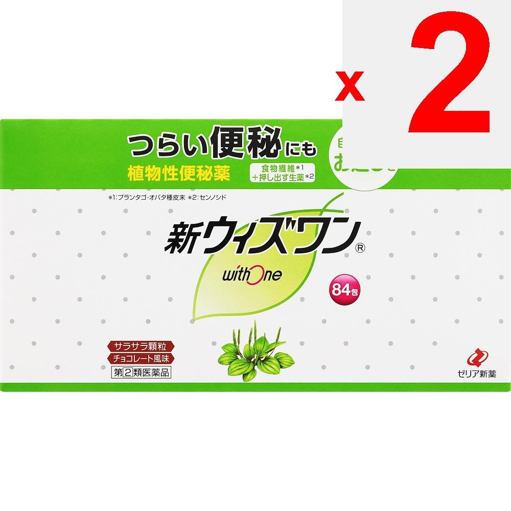 Zeria With One New 84Pack Herbal Medicine & Kampo Efficacy: -Constipation-Relief of the following symptoms associated with constipation: rough skin