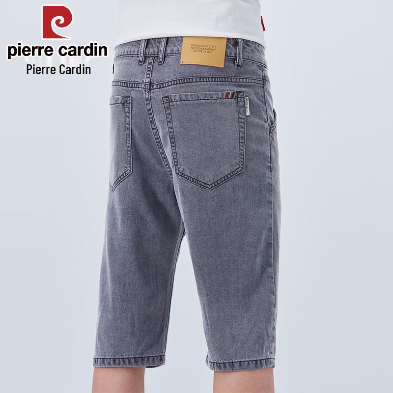 Pierre Cardin Men s Lyocell Tencel Loose Straight Denim Shorts 30