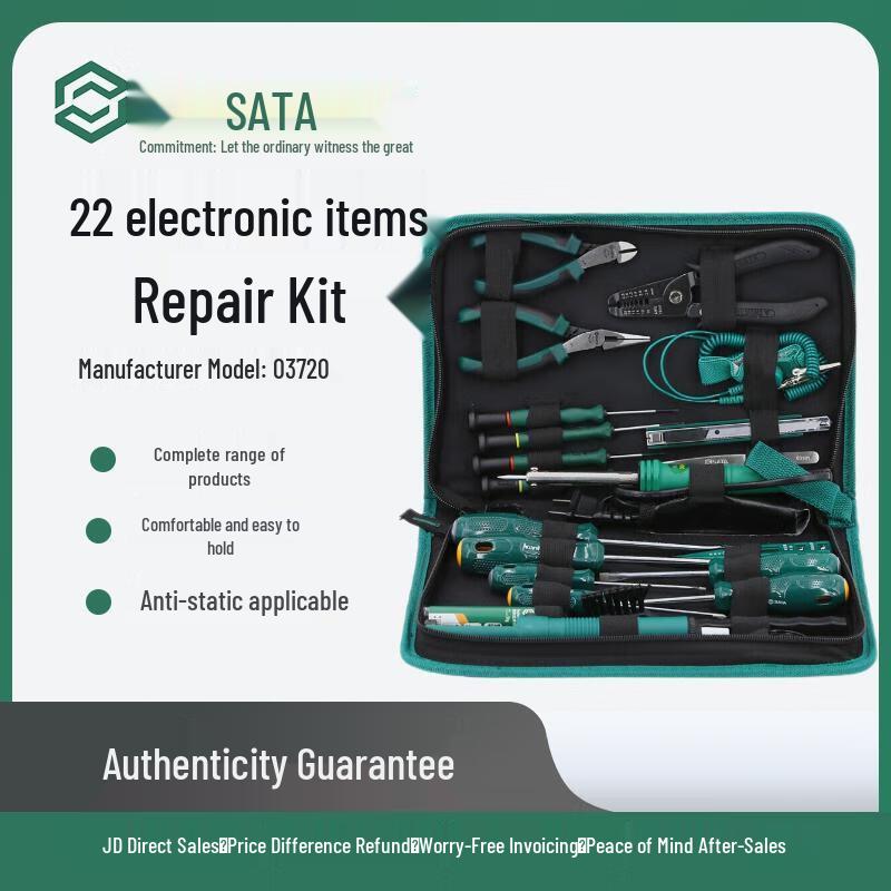 SATA 22-Piece Electronic Repair Tool Kit Other